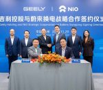 Power Swap: Nio kooperiert mit Geely und Changan bei Batteriewechseltechnologie