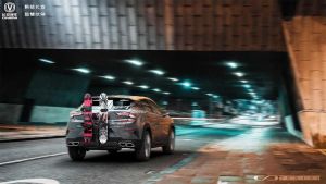 Weltpremiere Changan Uni-T 2020 - Komapkt SUV