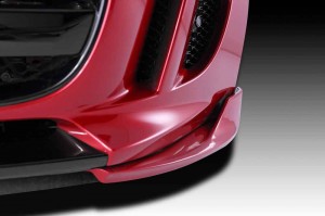 Piecha Design: Jaguar F-type Front-Cup-Wing
