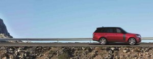 Range Rover SV Autobiography Dynamic. EMJ 2017 
