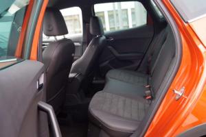 Seat Arona FR 1.0 EcoTSI 115 PS DSG